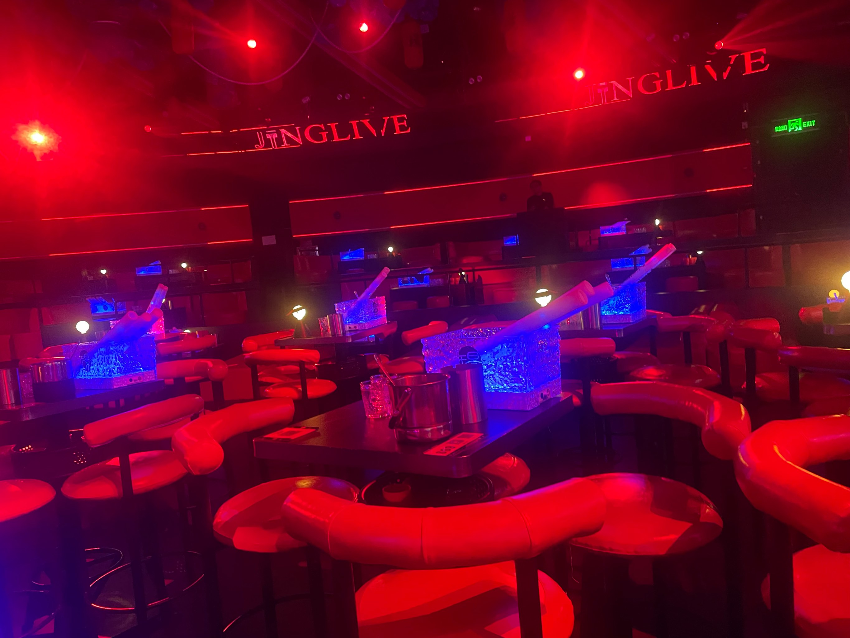 大兴安岭商务ktv什么意思揭秘-松岭区ktv预订