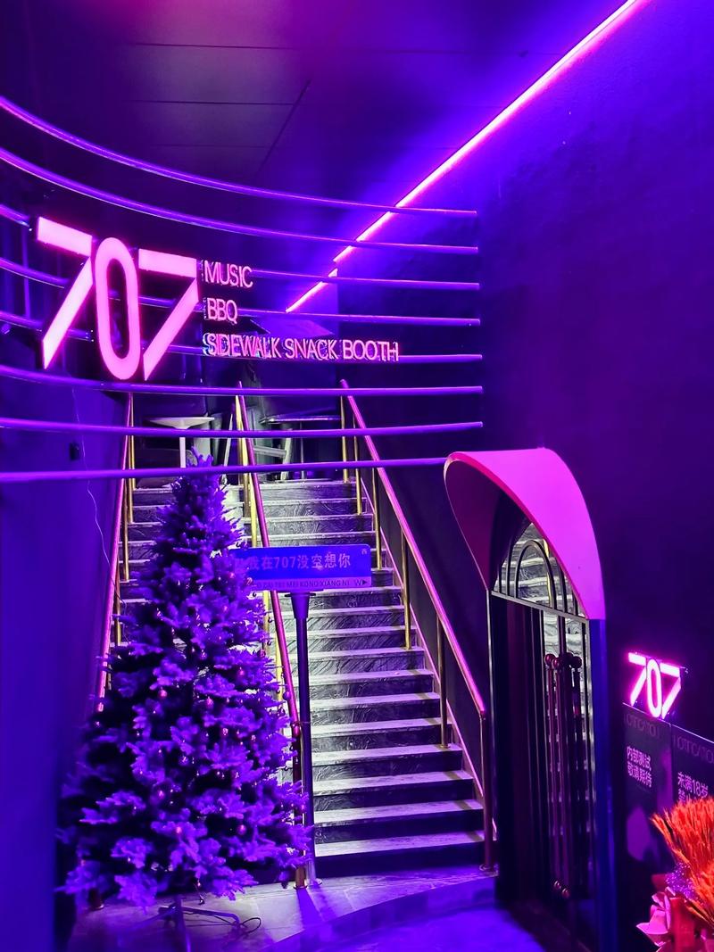 大兴安岭商务ktv独特玩法揭秘-呼中区ktv预订